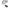 Photo - Unmounted
