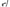 Photo - Unmounted