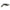 Photo - Unmounted