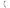 Photo - Unmounted