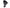 Photo - Unmounted