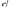 Photo - Unmounted