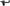 Photo - Unmounted